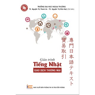 Sách Giáo trình Tiếng Nhật Giao dịch thương mại