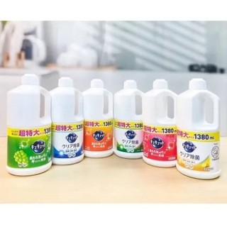 Nước rửa bát kyukyuto kao nhật bản 1380ml