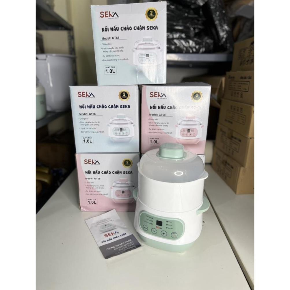 Nồi Nấu Cháo Chậm Cho Bé Ăn Dặm SEKA GT69/GT69 dung tích 2L