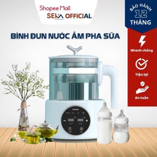 Bình đun nước pha sữa, Máy đun và hâm nước pha sữa, pha trà, giữ ấm suốt 24H, đun nước khử clo