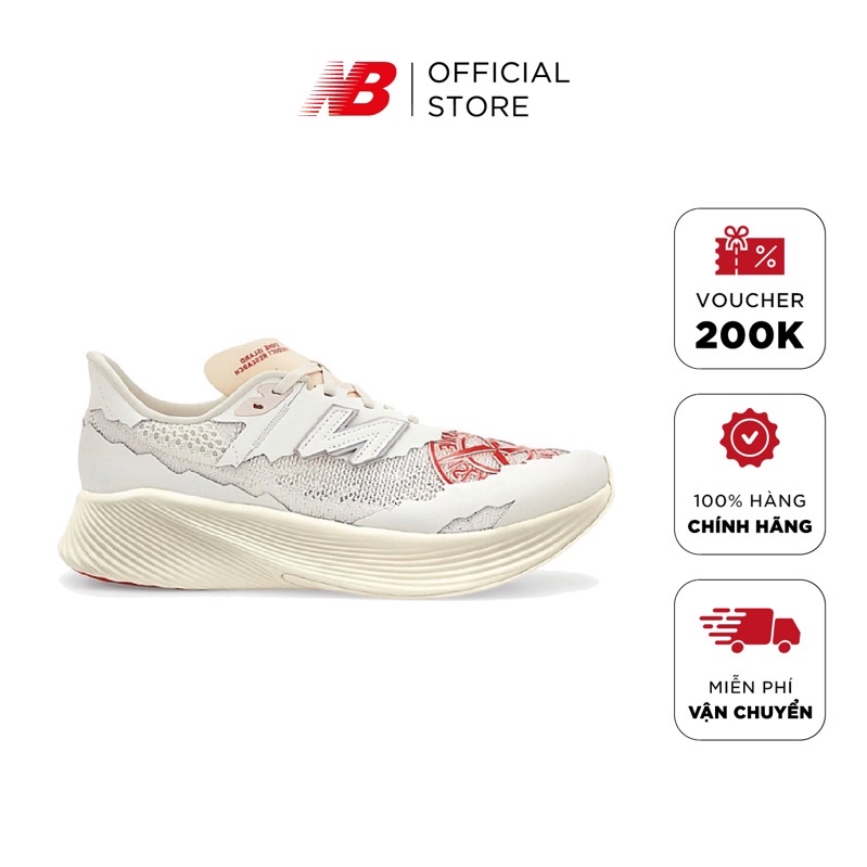 Giày New Balance RC Elite V2 SI Stone Island TDS MSRCELTD 'FREE SHIP'
