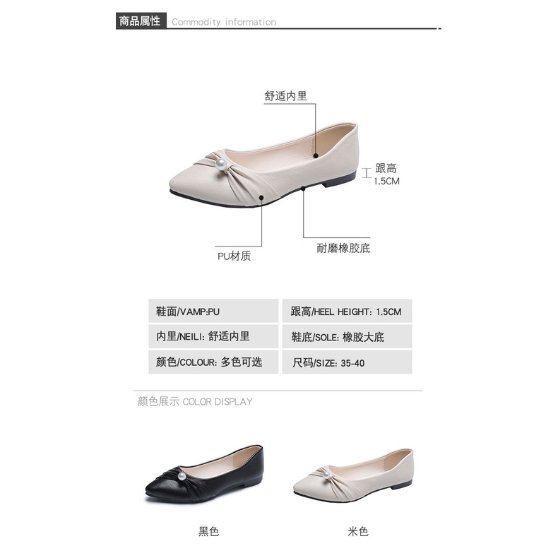 Giày Búp Bê Đế Mềm Chống Trượt Thời Trang Mùa Xuân 2023 Cho Mẹ Bầu