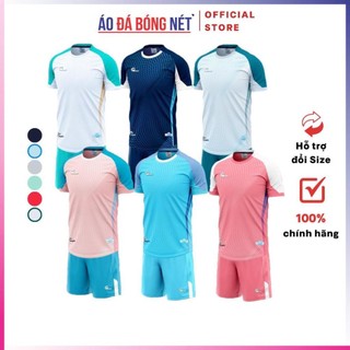 [Mã INBAU15 giảm 15K đơn 99K] Bộ Quần Áo Đá Bóng Riki C200 Kết Cấu Vải Mè Mềm Nhẹ, Thoát Khí Thấm Hút Mồ Hôi .