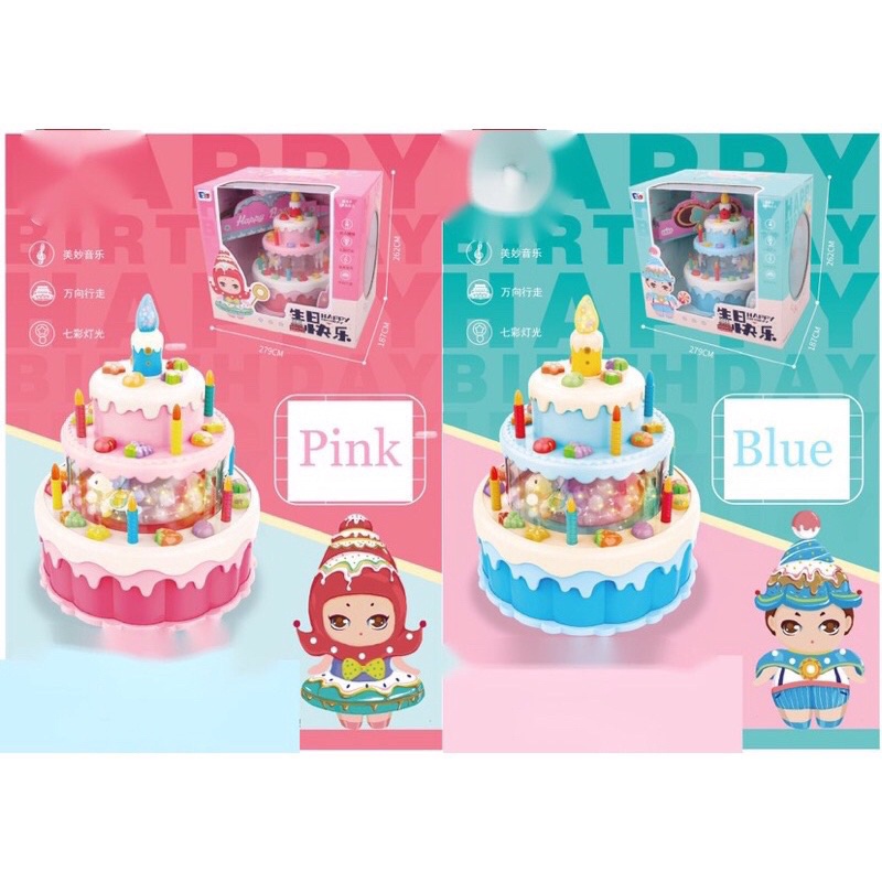 Đồ chơi hình bánh kem có đèn nhạc di chuyển được vui nhộn