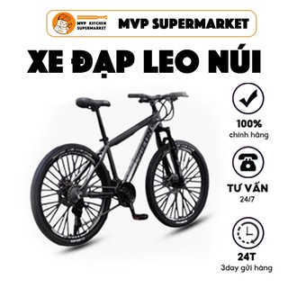 Xe đạp leo núi bằng hợp kim nhôm cao cấp dành cho người lớn
