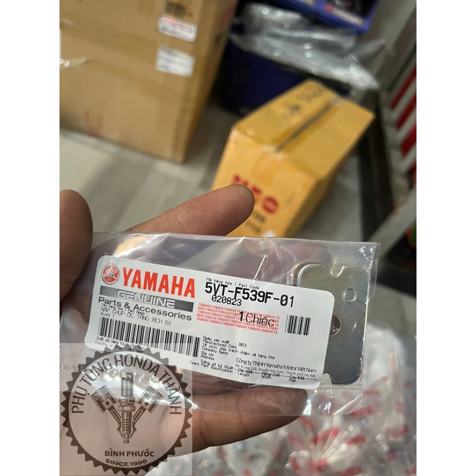 Miếng Vuông Tăng Sên Jupiter Mx Chính Hãng Yamaha Mã 5VTF539F0100