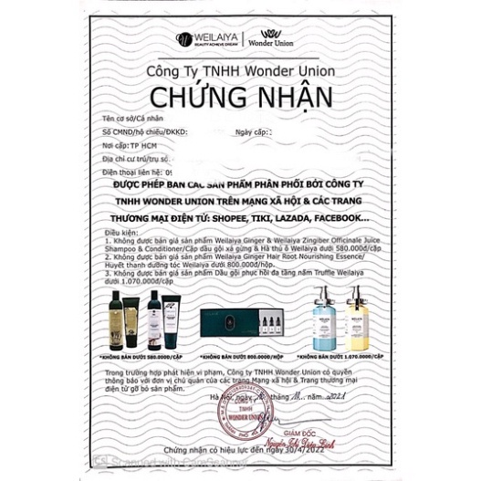 Size mini Sữa tắm nước hoa Weilaiya tinh chất hoa hồng Damask