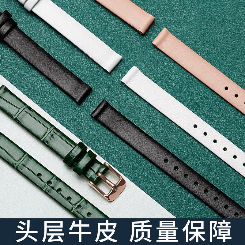 Dây Đeo Đồng Hồ Bằng Da Bò Thật Màu Xanh Lá Cho Nữ Giới Thay Thế Dwuranus tissot casio