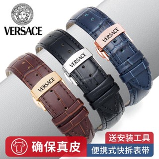  Versace Dây Đồng Hồ Đeo Tay Da Bò Thật Cài Khóa Bướm 18 20mm Cá Tính Cho Nam Và Nữ 