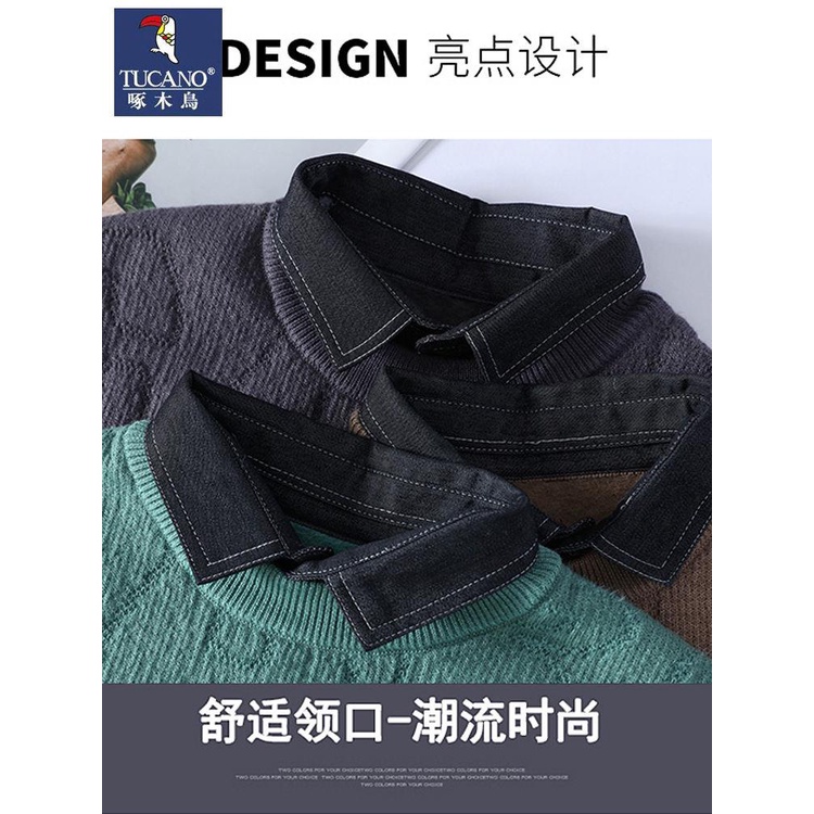 Áo Len Giả Hai Lớp Lót Nhung Dày Ấm Áp Thời Trang Cho Nam