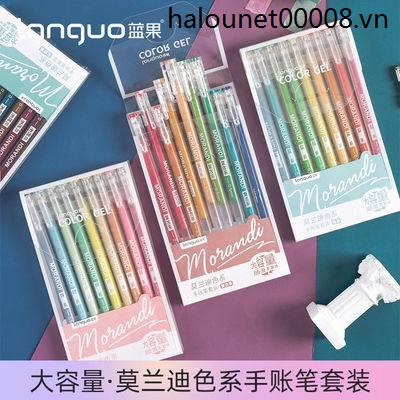 Languo Bộ Bút Mực gel 9 Màu Cỡ Lớn Dành Cho Học Sinh