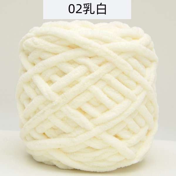 Len milk cotton 125g len móc Khăn quàng cổ thủ công DIY dây băng đan dép đan len dày móc đan len bóng len quà tặng cho nam giới