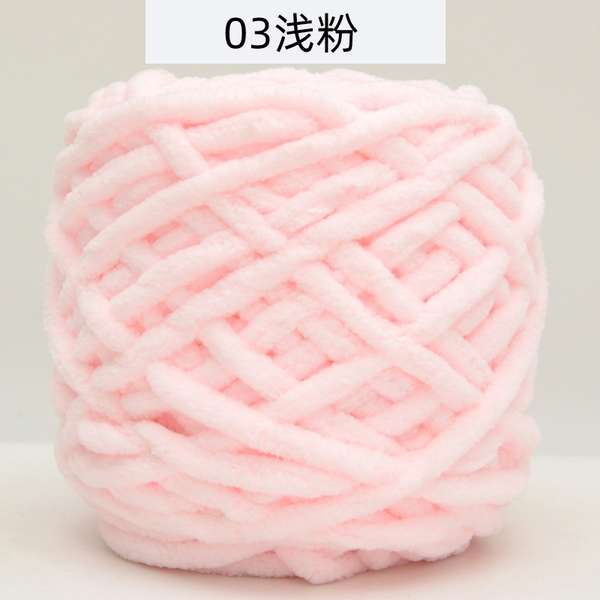 Len milk cotton 125g len móc Khăn quàng cổ thủ công DIY dây băng đan dép đan len dày móc đan len bóng len quà tặng cho nam giới