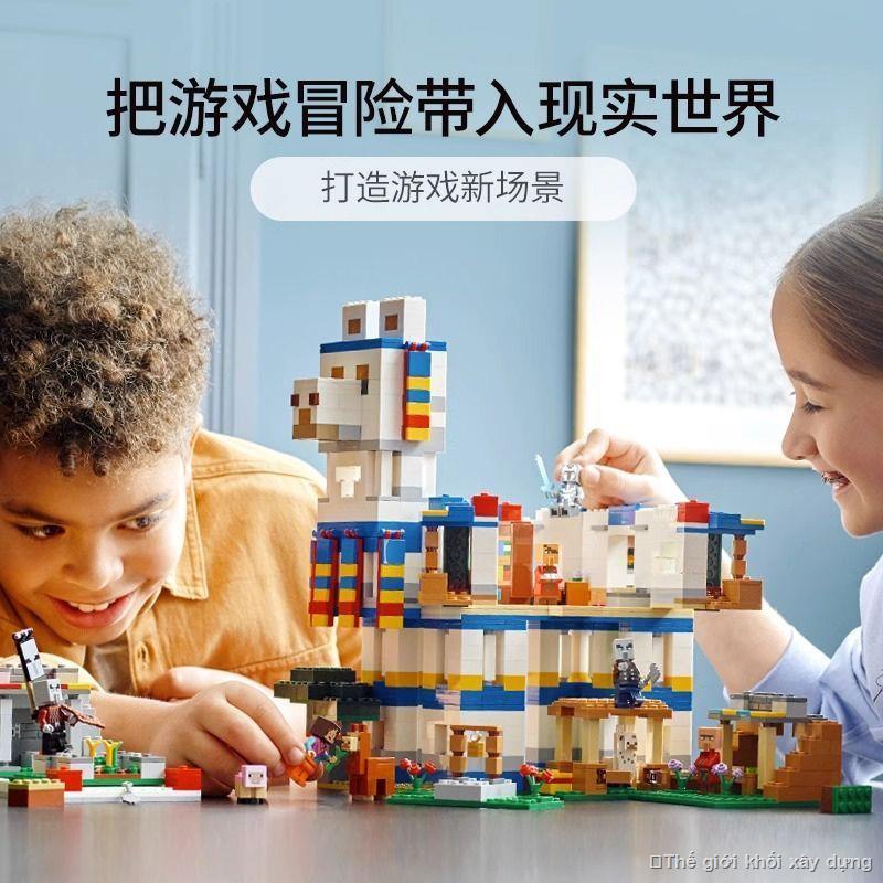 Tương thích với LEGO Minecraft Khối xây dựng 21188 Làng Alpaca Llama Đồ chơi giáo dục cho bé trai và bé gái Cơ chế hang