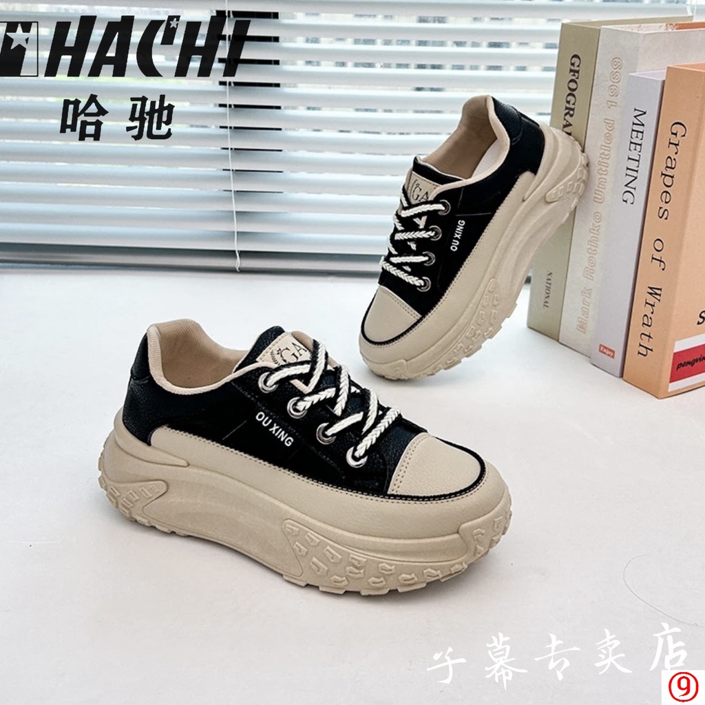 Ha chi Giày Thể Thao Đế Dày Siêu Nhẹ Dễ Phối Đồ Thời Trang Mùa Thu Cho Nữ