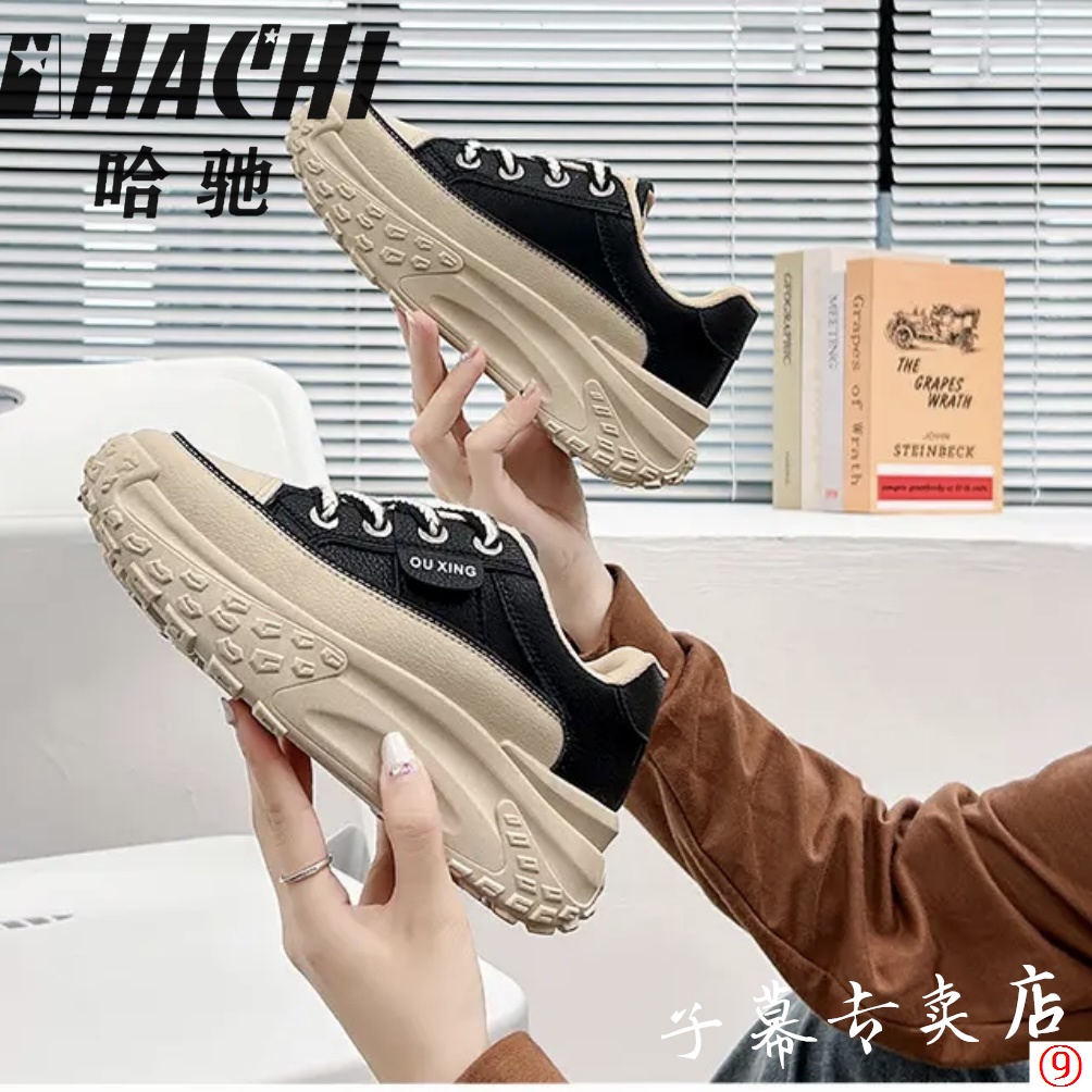 Ha chi Giày Thể Thao Đế Dày Siêu Nhẹ Dễ Phối Đồ Thời Trang Mùa Thu Cho Nữ