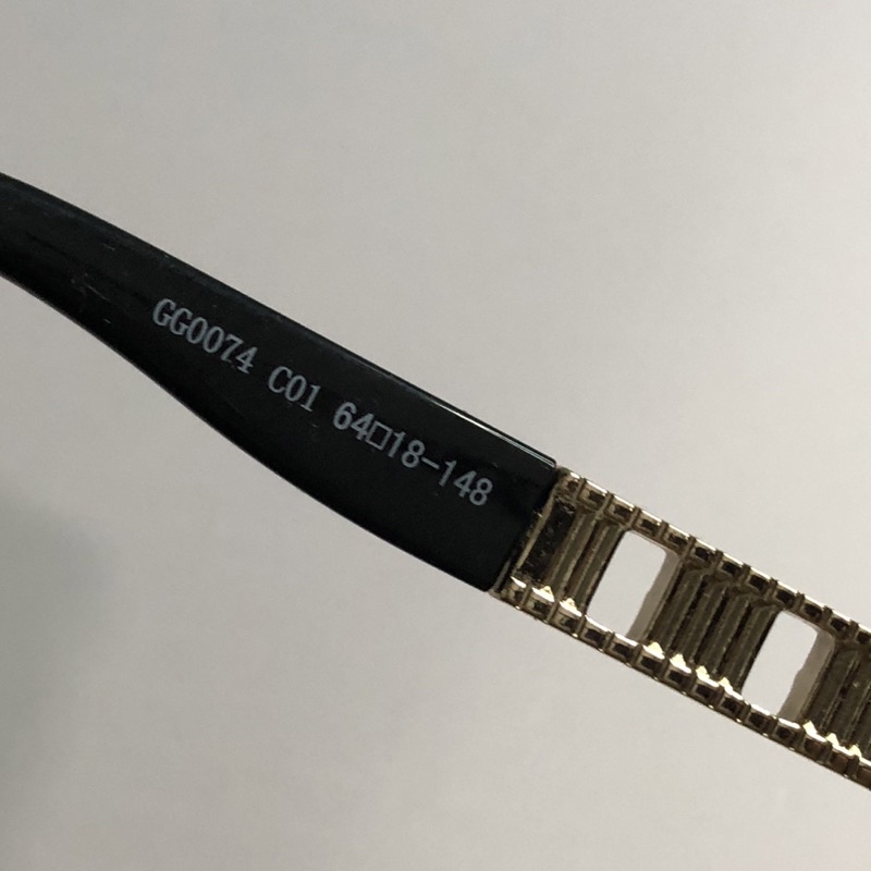 Kính Hiệu Si Nhật