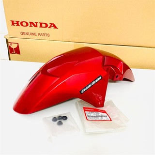 Dè chắn bùn trước air blade 125 đỏ cờ zin honda - 61110k66v00zl