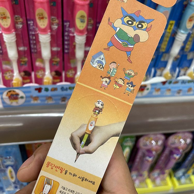 Bàn Chải Đánh Răng xiaoxin Hai Lớp Mềm Mại Cho Bé