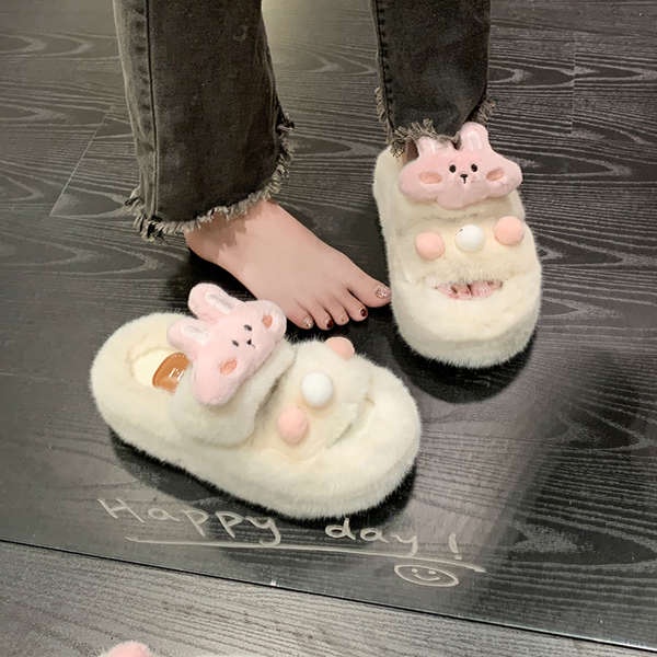 Dép Lê Quai Ngang Phủ Lông Dày Dặn Dễ Thương Thời Trang 2023 Cho Nữ