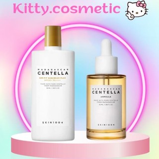 Combo 2 món serum rau má + kem chống nắng centella