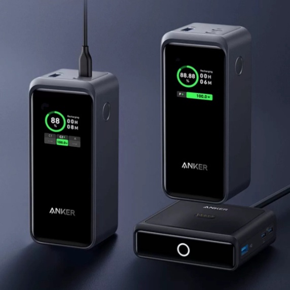 Sạc nhanh dự phòng Anker A1336 20.000mAh 200w 2C+1A -