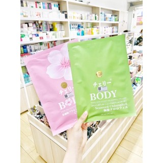 Tắm trắng body tinh chất hoa anh đào -diệp lục