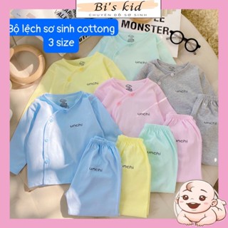 Quần áo sơ sinh chất cotton mềm,không xù, thấm hút mồ hôi, đồ sơ sinh bé trai gái | Size từ 3-9kg| phân trai gái