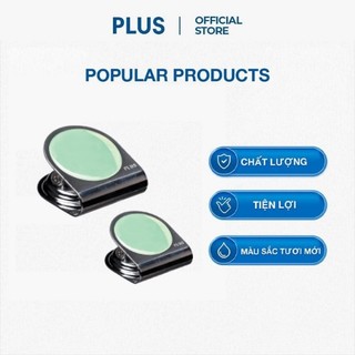 [Mã BMLTA35 giảm đến 35K đơn 99K] Kẹp Giấy PLUS Từ Tính Nam Châm Cho Văn Phòng, Bảng Đen - Size Nhỏ