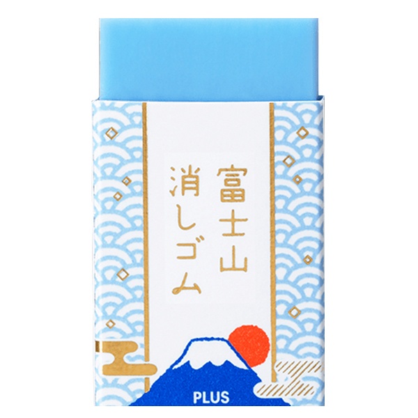 Gôm Tẩy Học Sinh PLUS Hình Núi Phú Sĩ Nhật Bản Fuji Eraser Không Mùi, Ít Vụn Gôm - Càng Gôm Càng Ra Hình