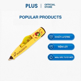 Combo 2 bút xóa kéo, băng xóa kéo, bút xóa giấy plus mr họa tiết mizutama - thiết kế dễ sử dụng, có nắp bảo vệ đầu kéo