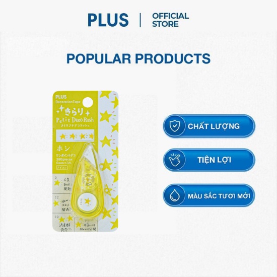 Băng Keo Dán Trang Trí Dạng Kéo PLUS Petit Deco Rush Có Thanh Cắt Keo Tự Động - Họa Tiết Ngẫu Nhiên