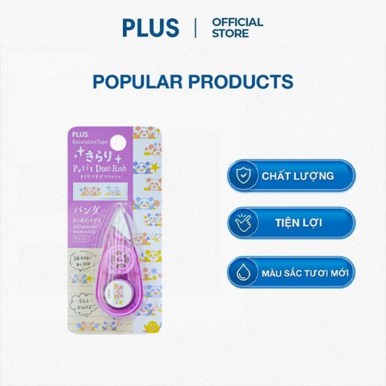 Băng Keo Dán Trang Trí Dạng Kéo PLUS Petit Deco Rush Có Thanh Cắt Keo Tự Động - Họa Tiết Ngẫu Nhiên