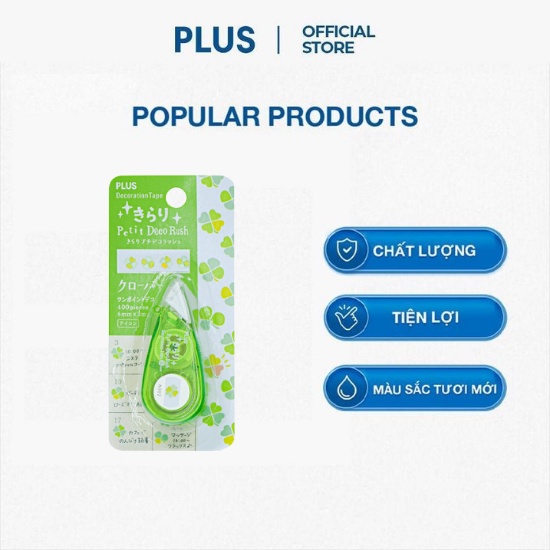 Băng Keo Dán Trang Trí Dạng Kéo PLUS Petit Deco Rush Có Thanh Cắt Keo Tự Động - Họa Tiết Ngẫu Nhiên