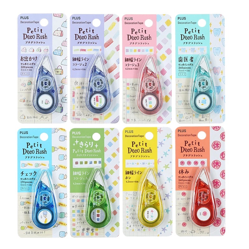 Băng Keo Dán Trang Trí Dạng Kéo PLUS Petit Deco Rush Có Thanh Cắt Keo Tự Động - Họa Tiết Ngẫu Nhiên
