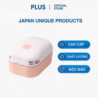 [Mã BMLTA35 giảm đến 35K đơn 99K] Dụng Cụ Hút Bụi Vụn Gôm PLUS - Nhập Khẩu Nhật Bản