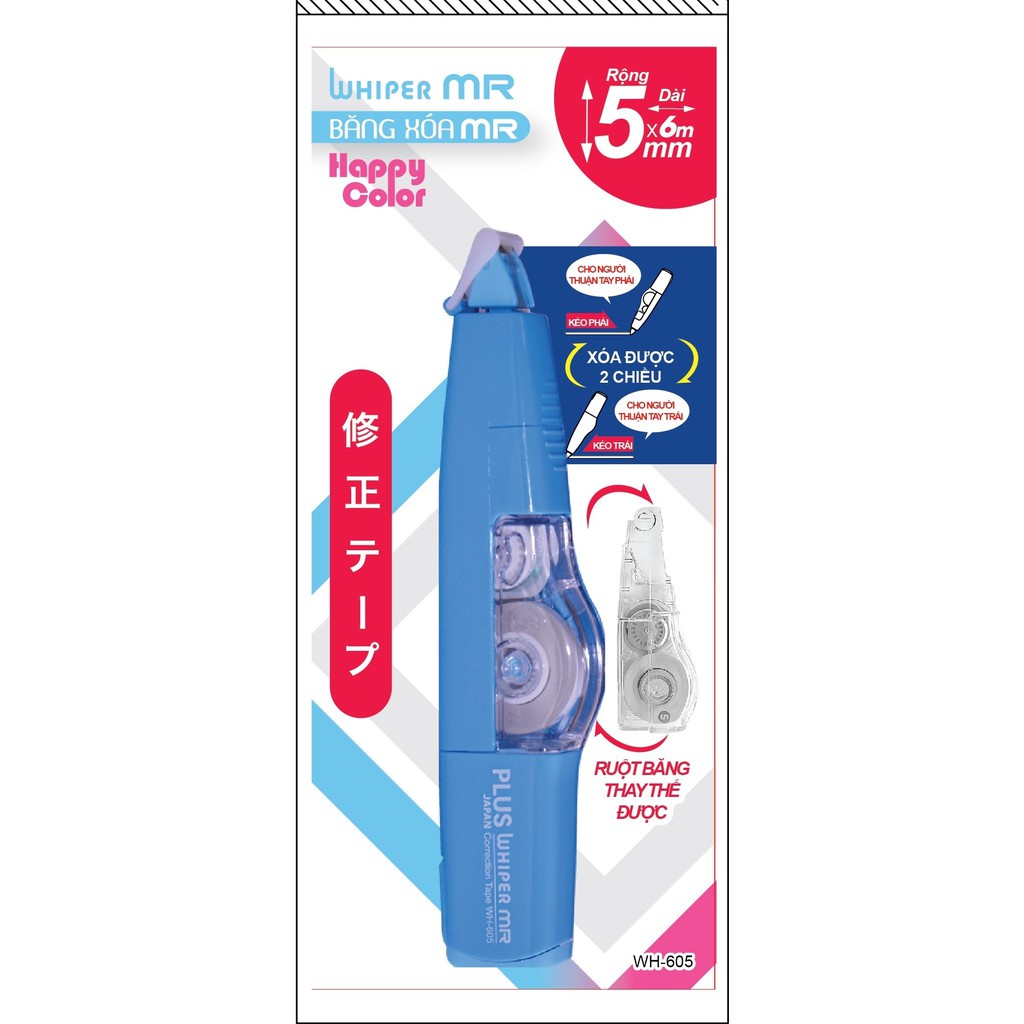 Combo 1 Bút Xóa Dạng Băng Kéo PLUS Mr Màu Xanh Dương - Kèm 5 Ruột Thay Thế Tiện Lợi