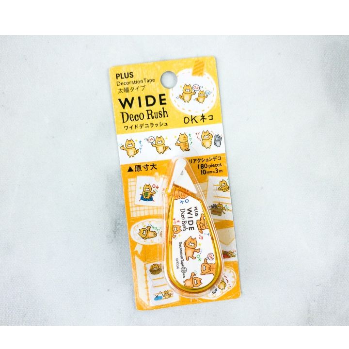 Băng Keo Dán Trang Trí Dạng Kéo PLUS Wide Deco Rush, Có Thanh Cắt Keo Tự Động - Họa Tiết Ngẫu Nhiên