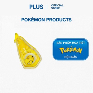 Combo 2 Bút Xóa Kéo, Băng Xóa Kéo, Bút Xóa Giấy PLUS A Họa Tiết Pokemon - Thiết Kế Dễ Sử Dụng, Có Nắp Bảo Vệ Đầu Kéo