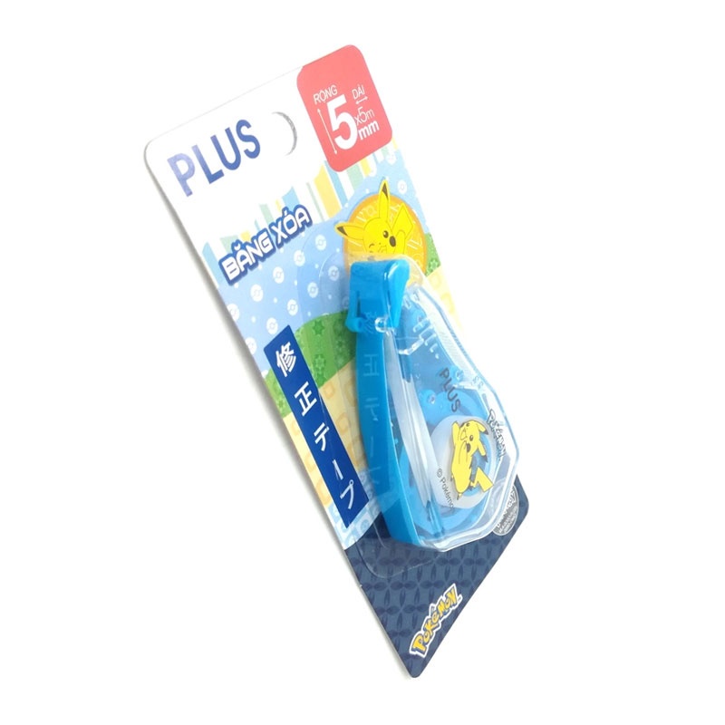 Combo 2 Bút Xóa Kéo, Băng Xóa Kéo, Bút Xóa Giấy PLUS A Họa Tiết Pokemon - Thiết Kế Dễ Sử Dụng, Có Nắp Bảo Vệ Đầu Kéo
