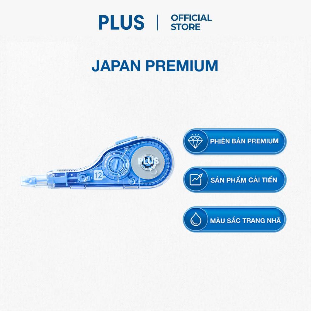 Combo 5 Bút Xóa Dạng Băng Kéo V PLUS Japan Premium - Thiết Kế Dễ Sử Dụng, Có Nắp Bảo Vệ Đầu Kéo
