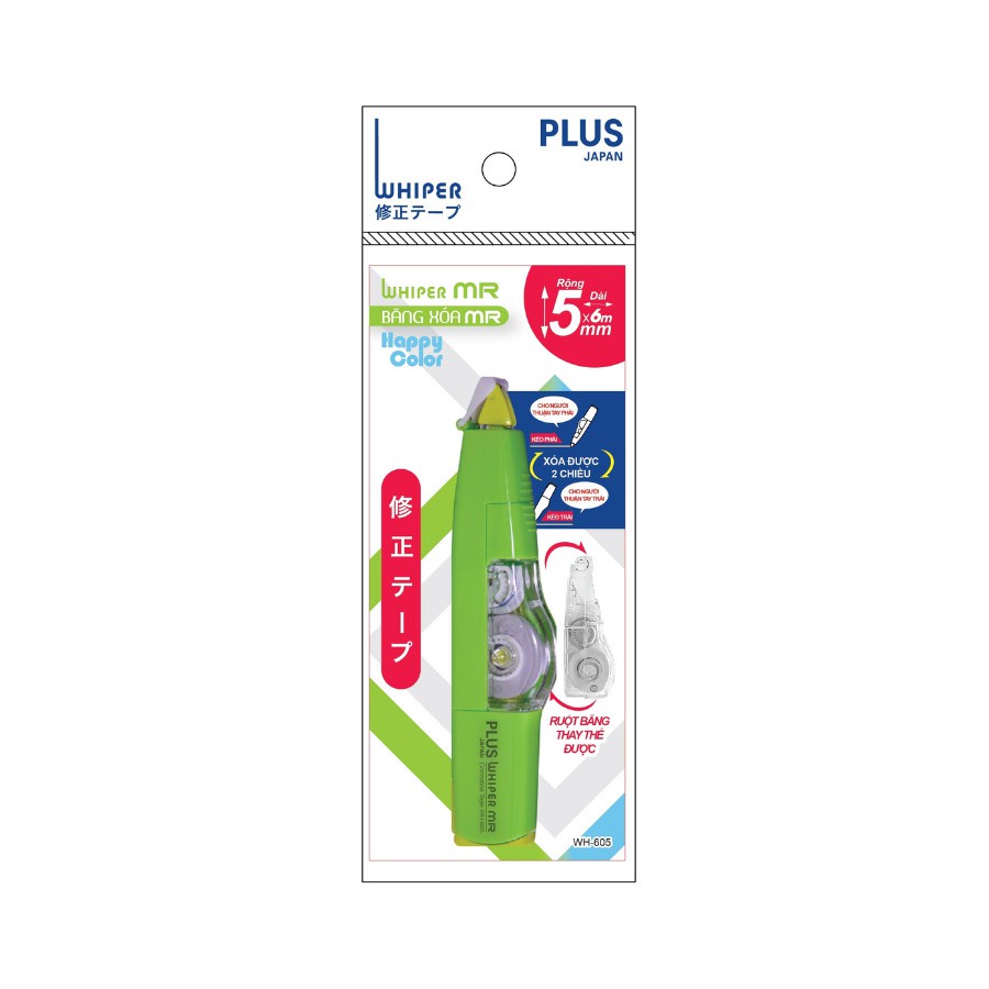 Combo 3 Bút Xóa Kéo, Băng Xóa Kéo, Bút Xóa Giấy PLUS Mr Happy Color - Thiết Kế Dễ Sử Dụng, Có Nắp Bảo Vệ Đầu Kéo