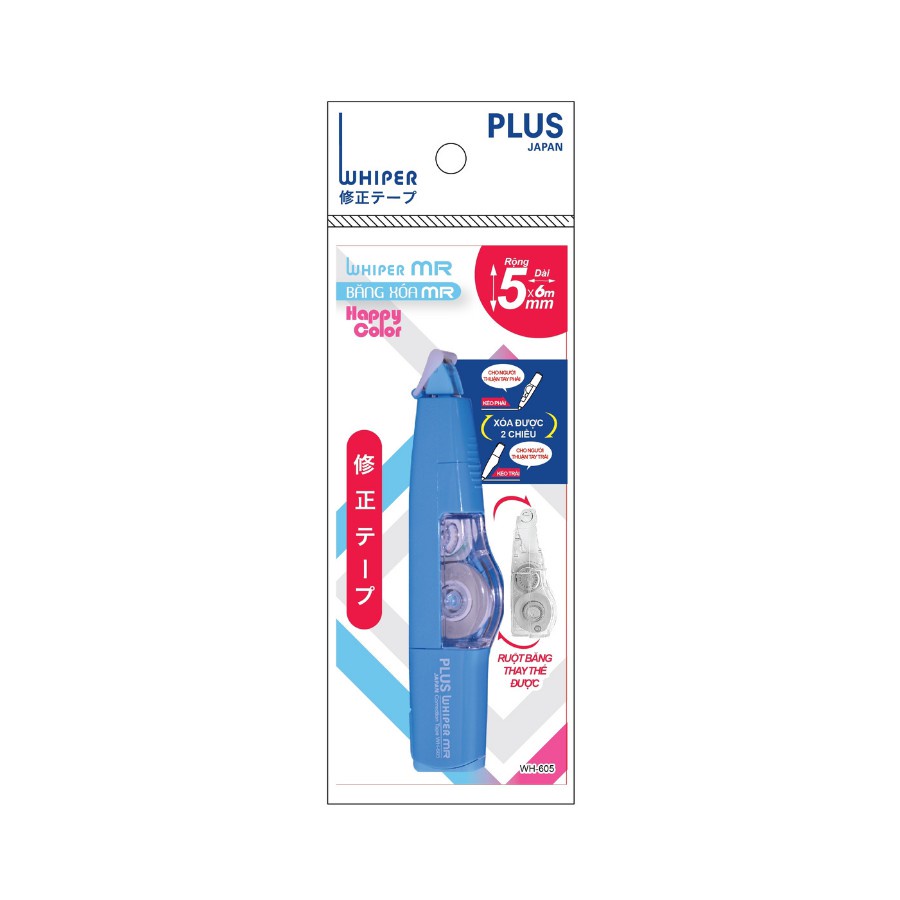 Combo 3 Bút Xóa Kéo, Băng Xóa Kéo, Bút Xóa Giấy PLUS Mr Happy Color - Thiết Kế Dễ Sử Dụng, Có Nắp Bảo Vệ Đầu Kéo