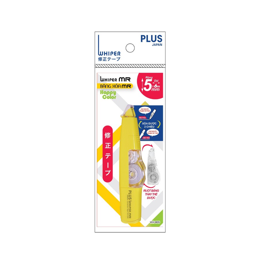 Combo 3 Bút Xóa Kéo, Băng Xóa Kéo, Bút Xóa Giấy PLUS Mr Happy Color - Thiết Kế Dễ Sử Dụng, Có Nắp Bảo Vệ Đầu Kéo