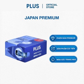Combo 5 Bút Xóa Dạng Băng Kéo Mini PLUS Japan Premium - Thiết Kế Dễ Sử Dụng, Có Nắp Bảo Vệ Đầu Kéo