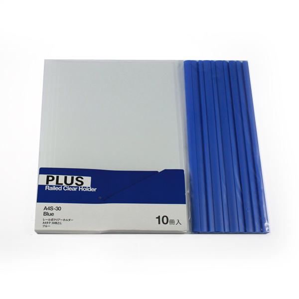 Combo 10 Bìa Cây Nhựa Pp Kẹp Hồ Sơ PLUS - Nhiều Màu Sắc, An Toàn, Tiện Lợi