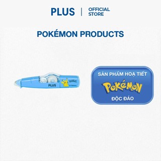 Combo 2 bút xóa kéo, băng xóa kéo, bút xóa giấy plus mr họa tiết pokemon - thiết kế dễ sử dụng, có nắp bảo vệ đầu kéo