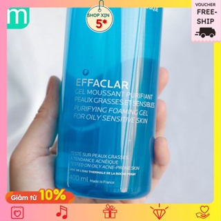 NEW - Sữa Rửa Mặt Laroche Posay Effaclar