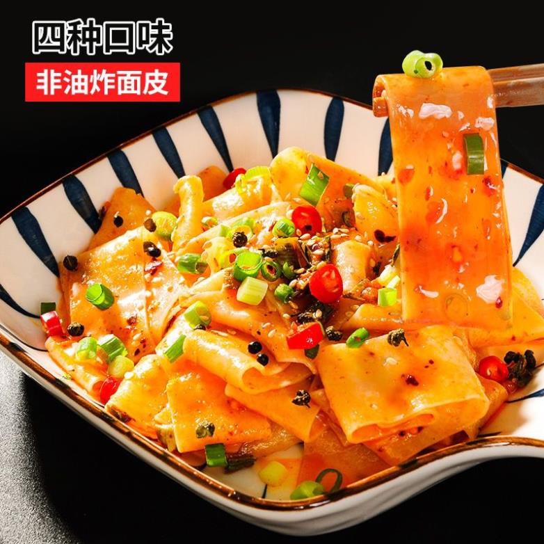 Mì trộn chua cay Tứ Xuyên, mì sợi dẹt trộn chua cay hiệu Cô Đầu Bếp - gói 105g