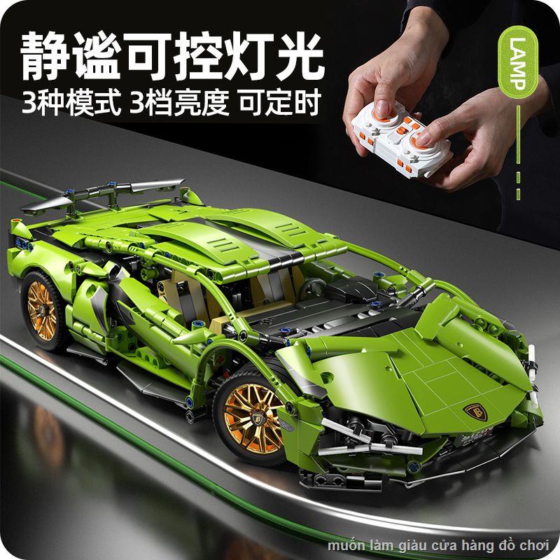 Tương thích với gạch LEGO 1:14 Lamborghini siêu xe điều khiển từ xa đua xe trẻ em đồ chơi xếp hình lắp ráp dành cho bé t
